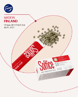 혈당 개선 영양제 솔티스 효능&amp;#44; 부작용&amp;#44; 후기