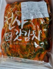 여수갓김치