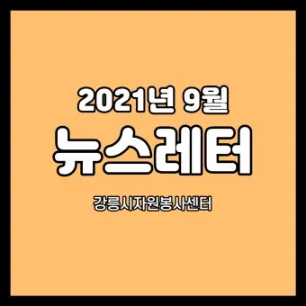 요한복음_28