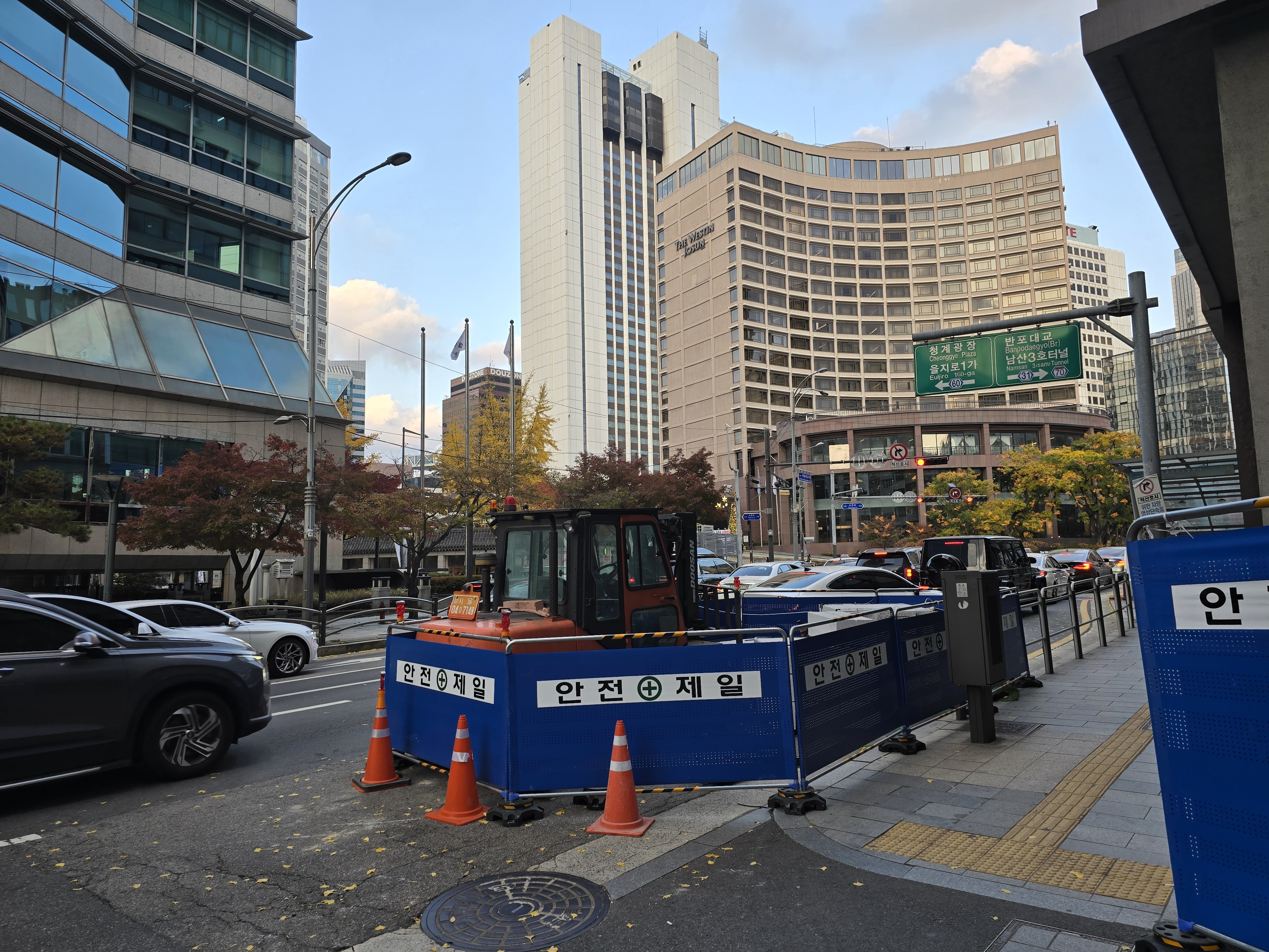서소문 까페 비온디엔