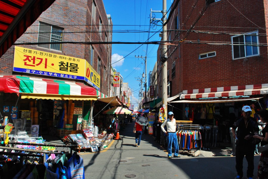 영도구 남항시장