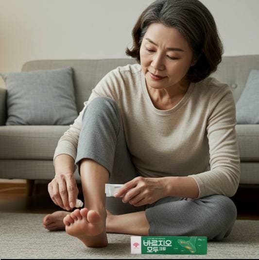 바르지오 모두 크림 구매 가격 효능 및 사용법과 주의사항