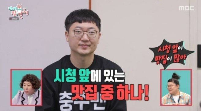 충주맨 6급 승진 연봉