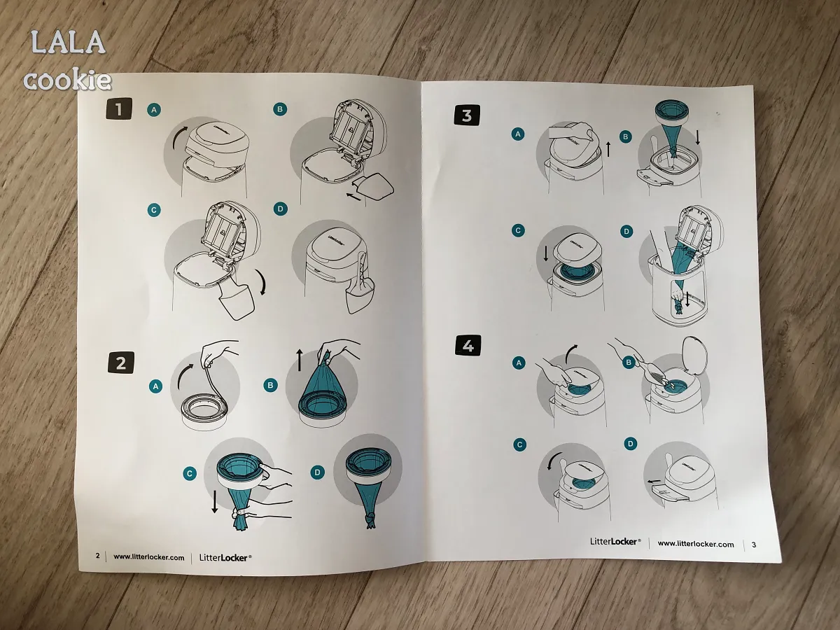고양이-배변-쓰레기통-추천-리터락커-후기-설명서-안내