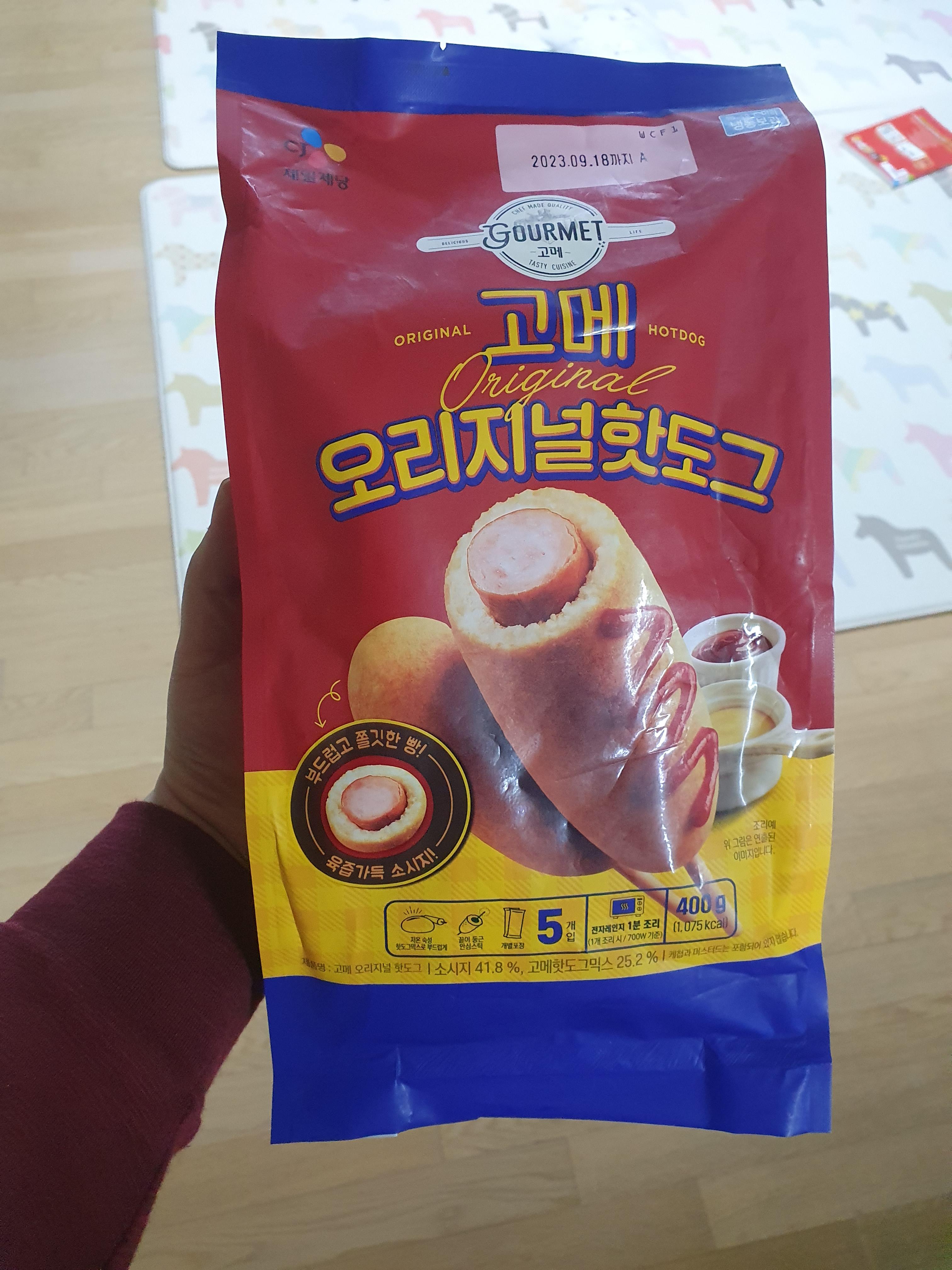 cj 고메 오리지널 핫도그 겉포장지