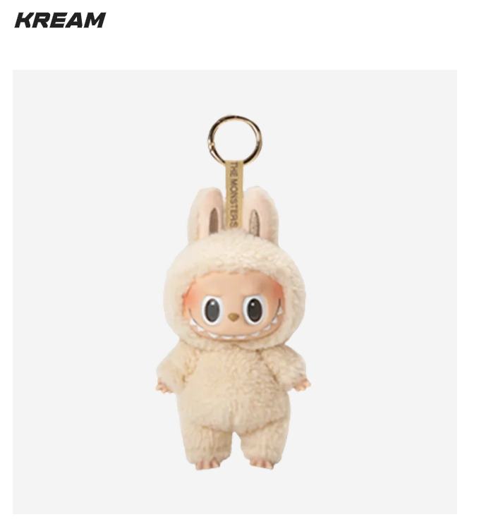 라부부 크림 KREAM 구매하기