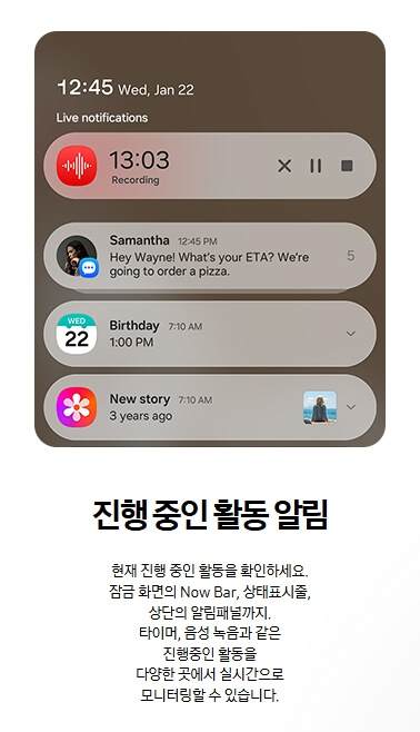 갤럭시 S25 시리즈 장단점