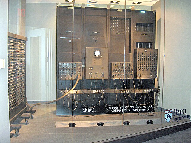 에니악(ENIAC)