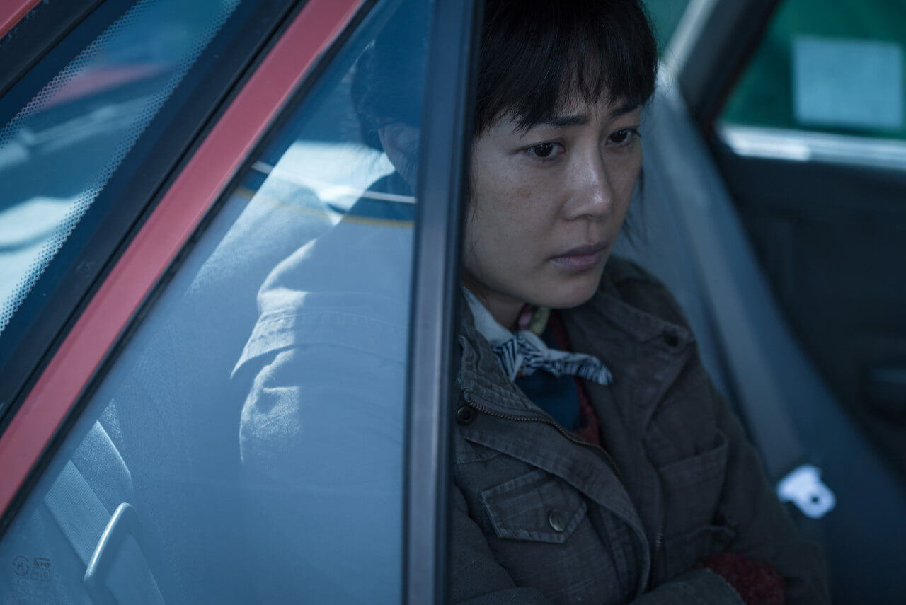 7년의 밤