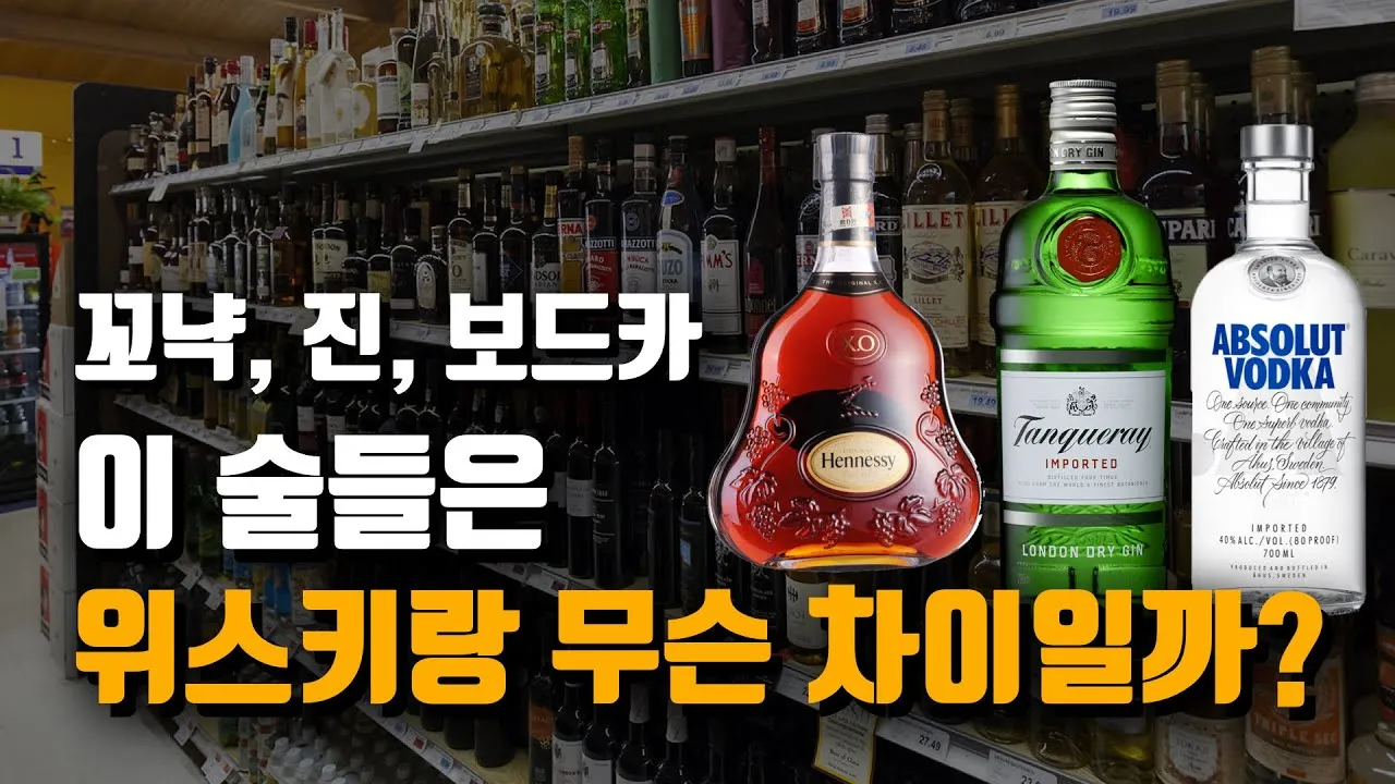 양주 가볼만한곳 베스트10 여행 놀거리 맛집_4