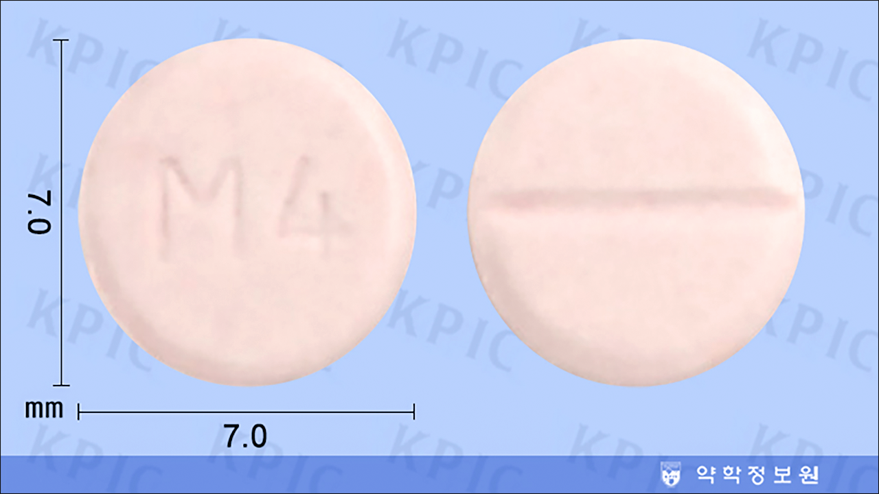 몰시톤정 4mg