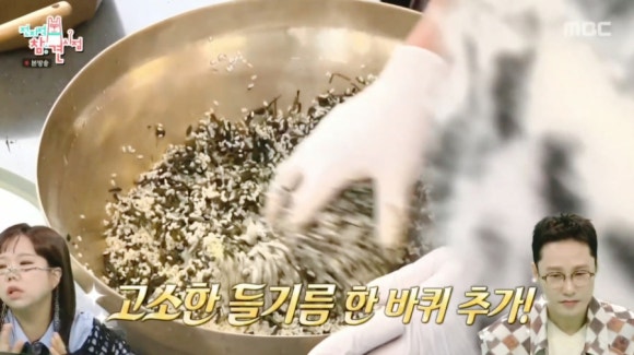 전지적 참견 시점 하정우도 반한 이영자표 레시피 3종 &ndash; 알감자 버터구이, 삼색 솥밥, 곶감 말이