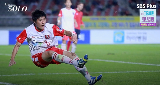 나는솔로25기 남자 직업 나이 영수 영호 영식 영철 광수 상철 자기소개 첫인상선택