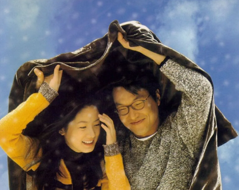 영화 [8월의 크리스마스] 포스터