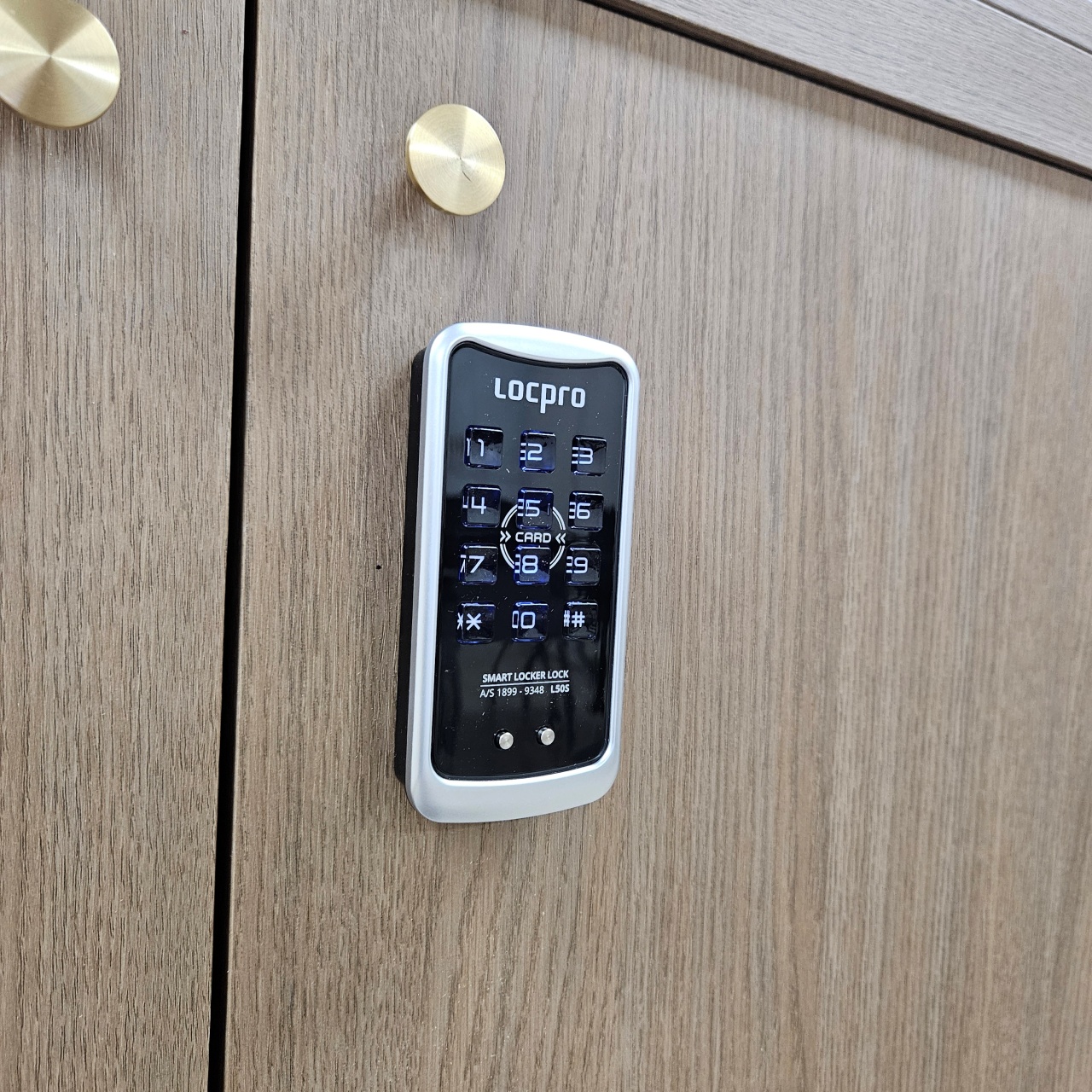 부산 금정구 장전동 교실 양문형 사물함 락카키 도어락 디지털 자동 오토락 열쇠 번호 전자키 설치