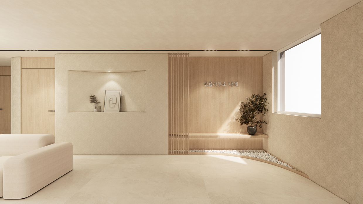 사무실인테리어디자인