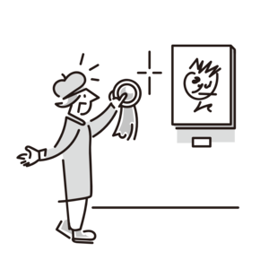 청년구직활동지원금 자격