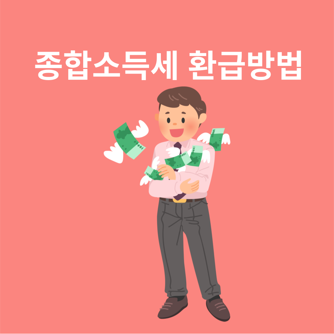 아로스 팝업