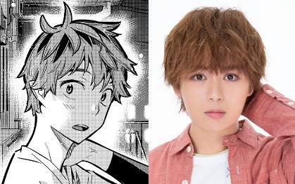 [재밌는 일드추천 다시보기] 여친, 빌리겠습니다 등장인물