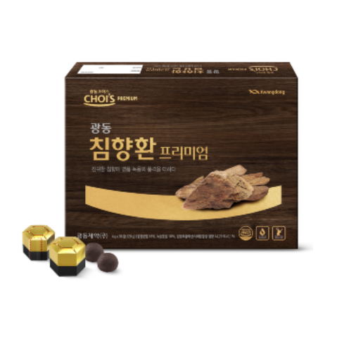 침향환 효능