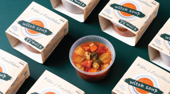 달심 마녀스프 소개