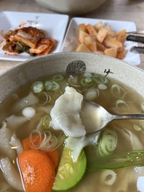 금마따뜻한봄