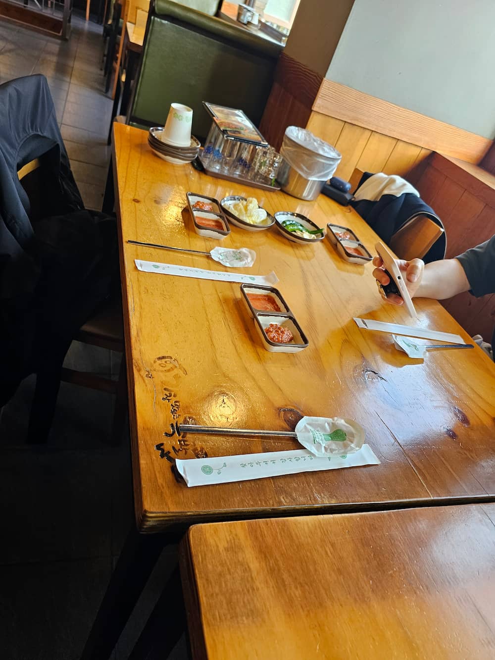 의왕역 근처 모임 - 가장 맛있는 족발 5