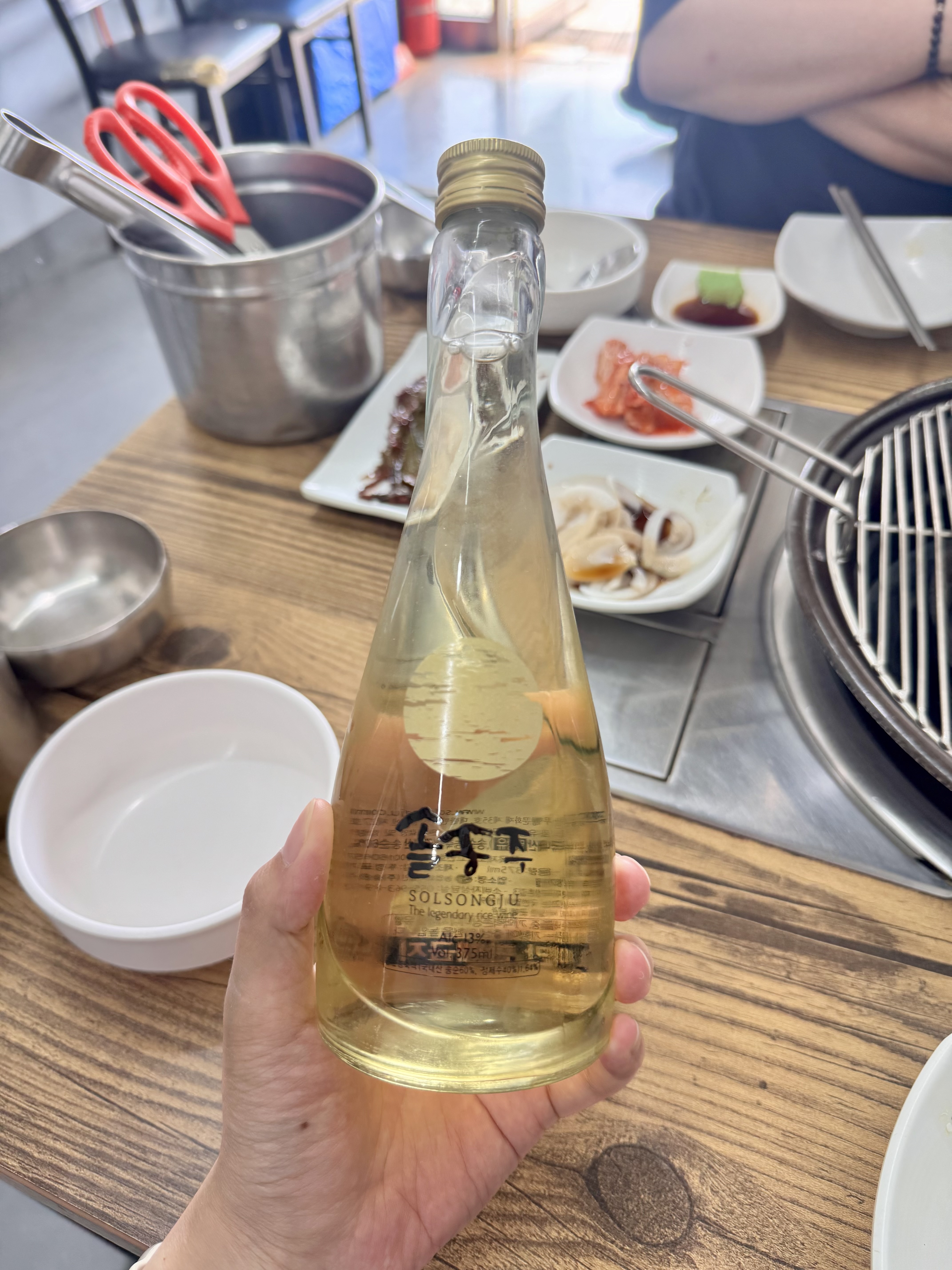 속초 신피디통큰생선구이