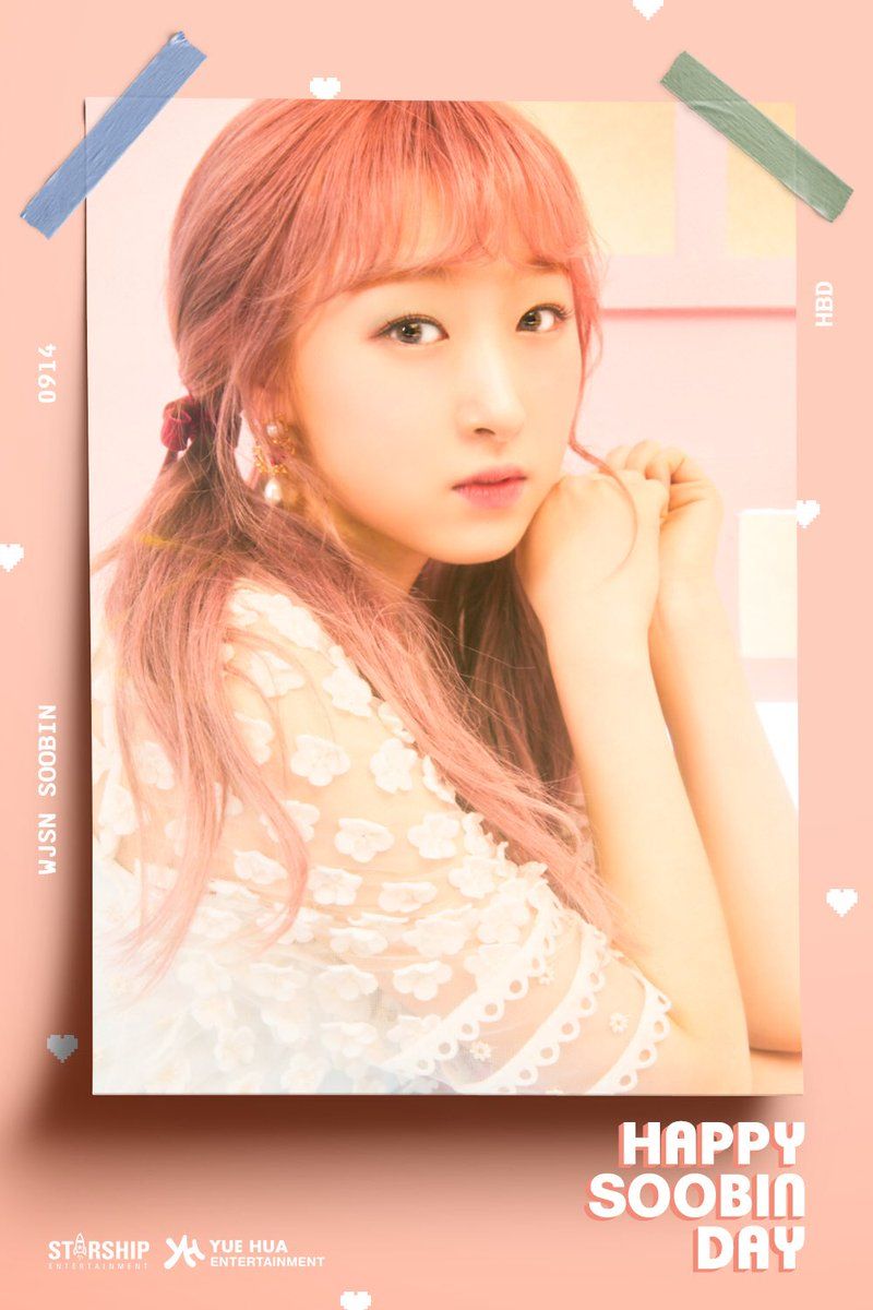 우주소녀 수빈 인스타그램 사진 몸매 얼굴 화보 움짤 트위터 고화질 우주소녀 수빈 인스타그램 사진 몸매 얼굴 화보 움짤 트위터 고화질