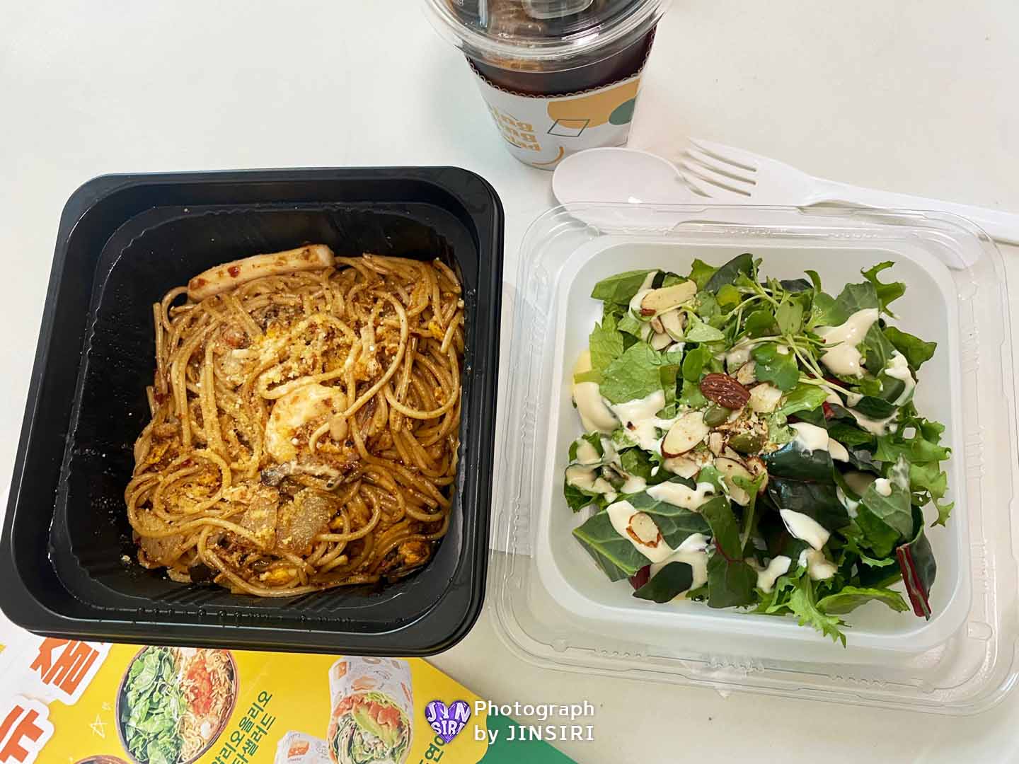 김포 풍무동 다이어트식 싱싱 샐러드 맛집 점심