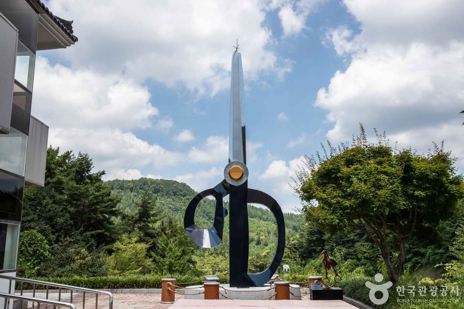 진안가위박물관