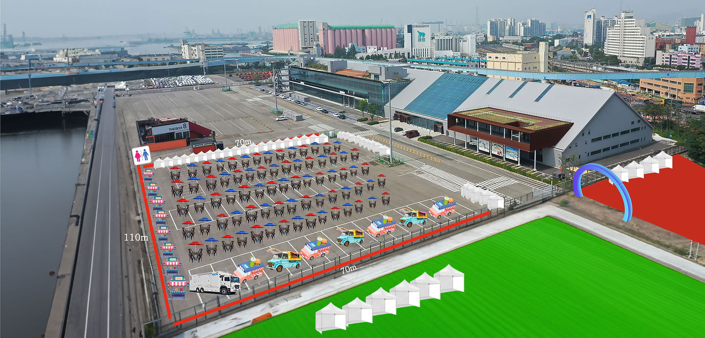 2024 청춘반란 대학가요제 축제 장소