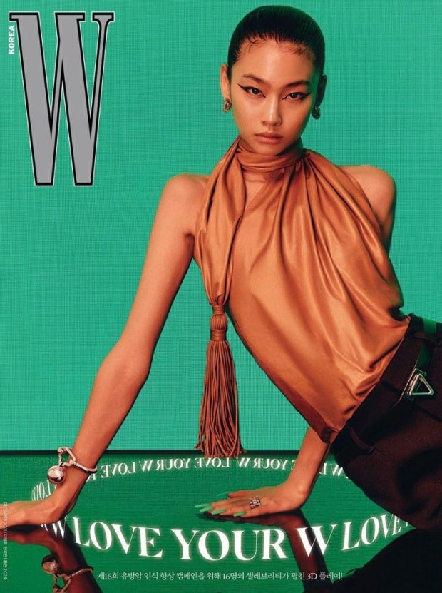 정호연 나이