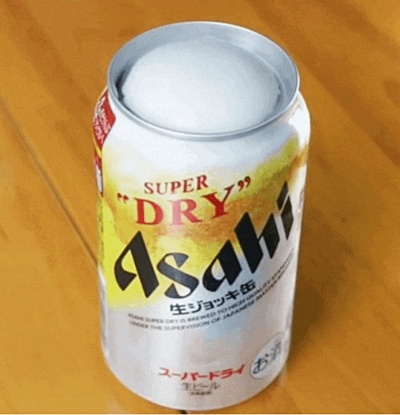 아사히-수퍼드라이-맥주