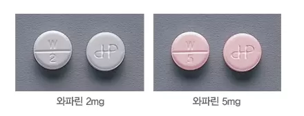 와파린(Warfarin)
