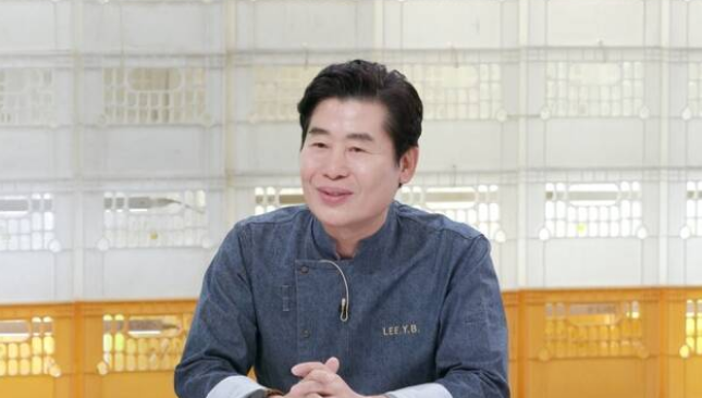 김채원 편스토랑