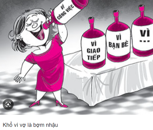 술꾼 관련 포스트