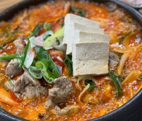 돼지두루치기