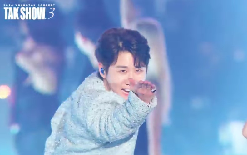 2025 영탁 단독 콘서트 TAK SHOW4 예매