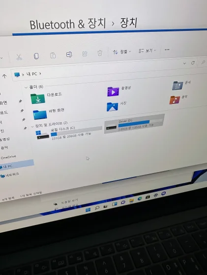삼성-노트북-프리도스-드라이버