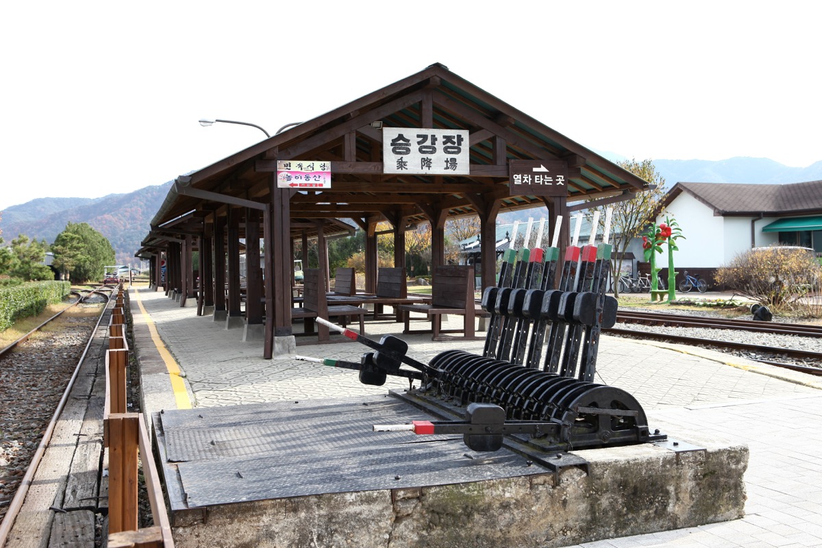 섬진강기차마을 사진