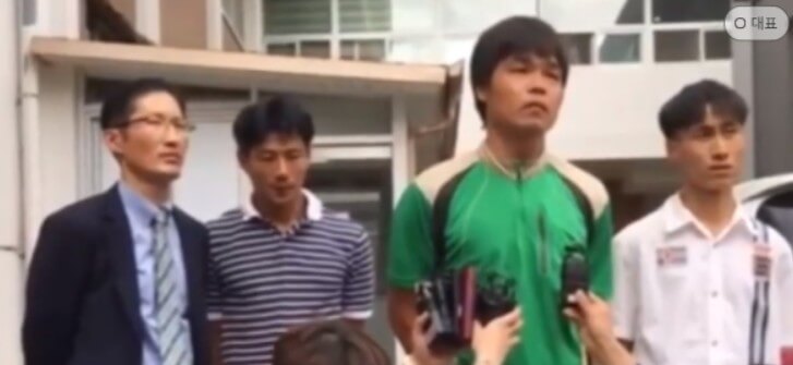 삼례나라슈퍼사건