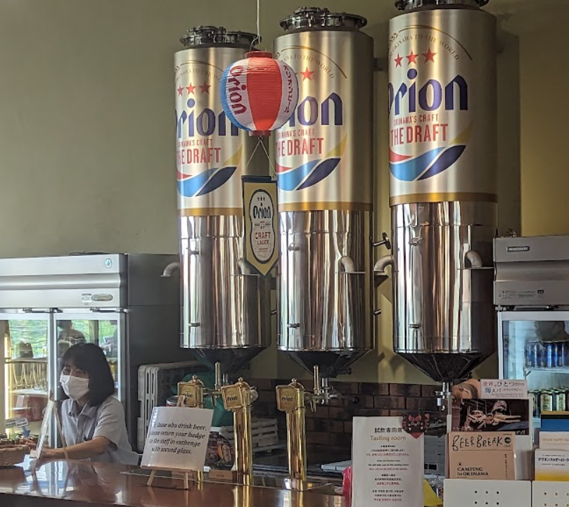 오리온 해피 파크 이용 끝나고 식음회