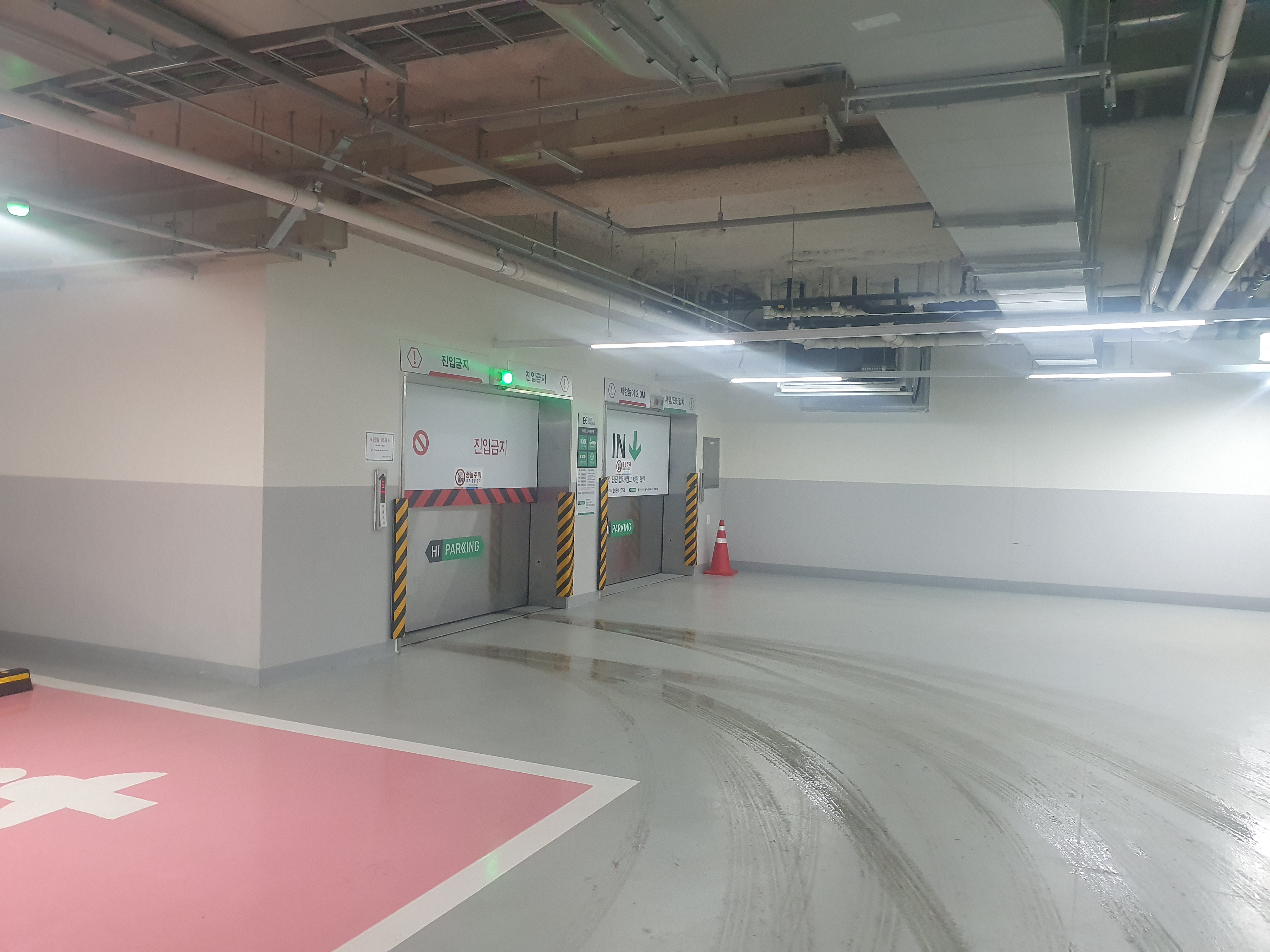 코엑스 주말 주차 종일권