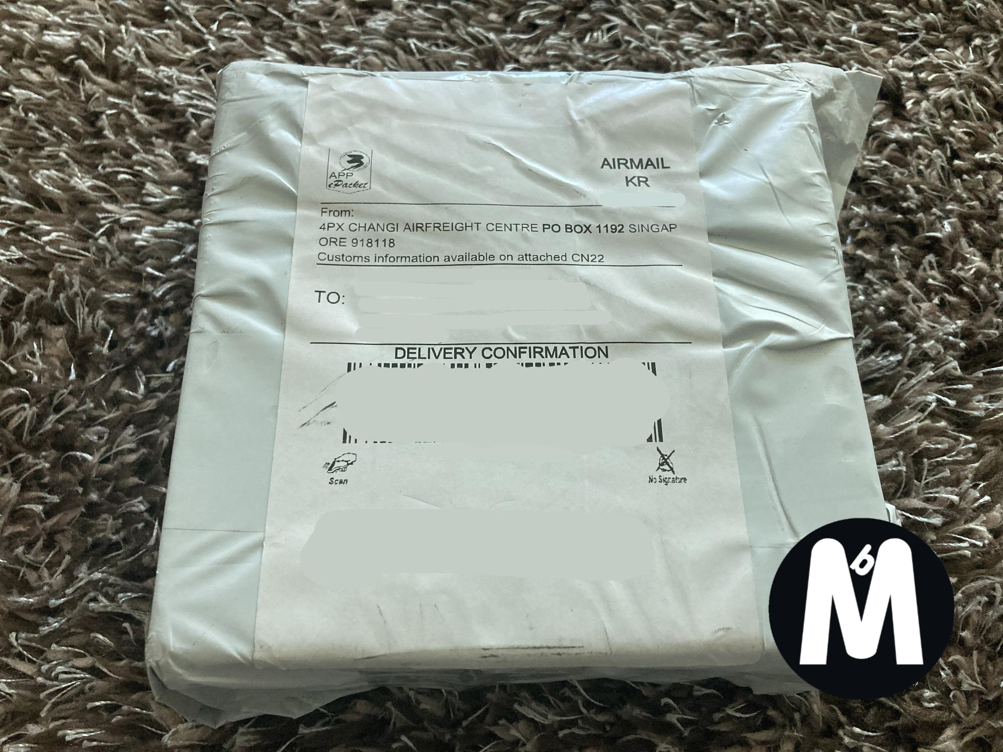 스컬앤코언박싱