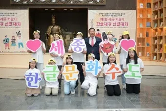 썻다 썼다 맞춤법 확인하세요 한글 문법 국어 교육 언어 공부 방법_23