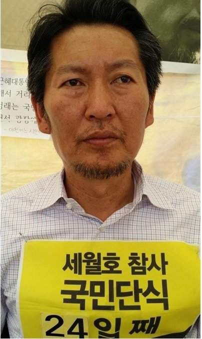 정청래 국회의원 프로필
