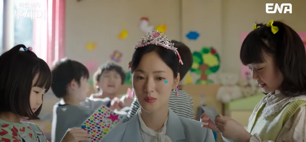 전여빈