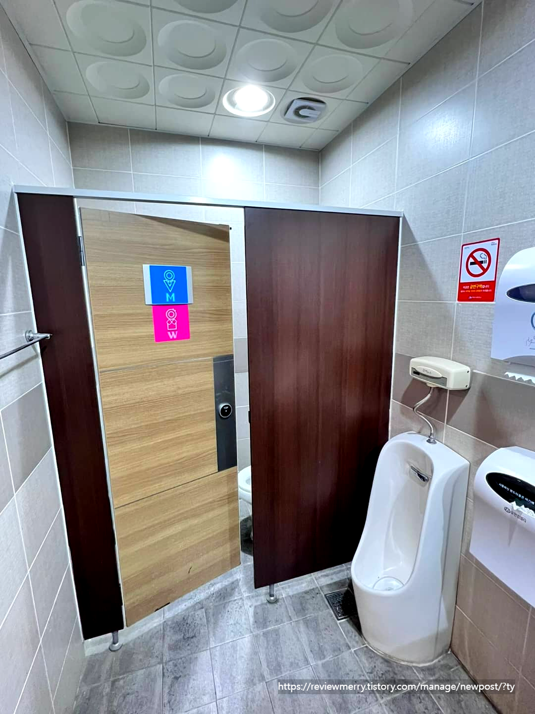 화장실 내부