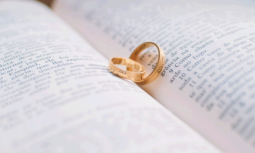 알래스카 원주민의 결혼 풍습: 자연과 함께